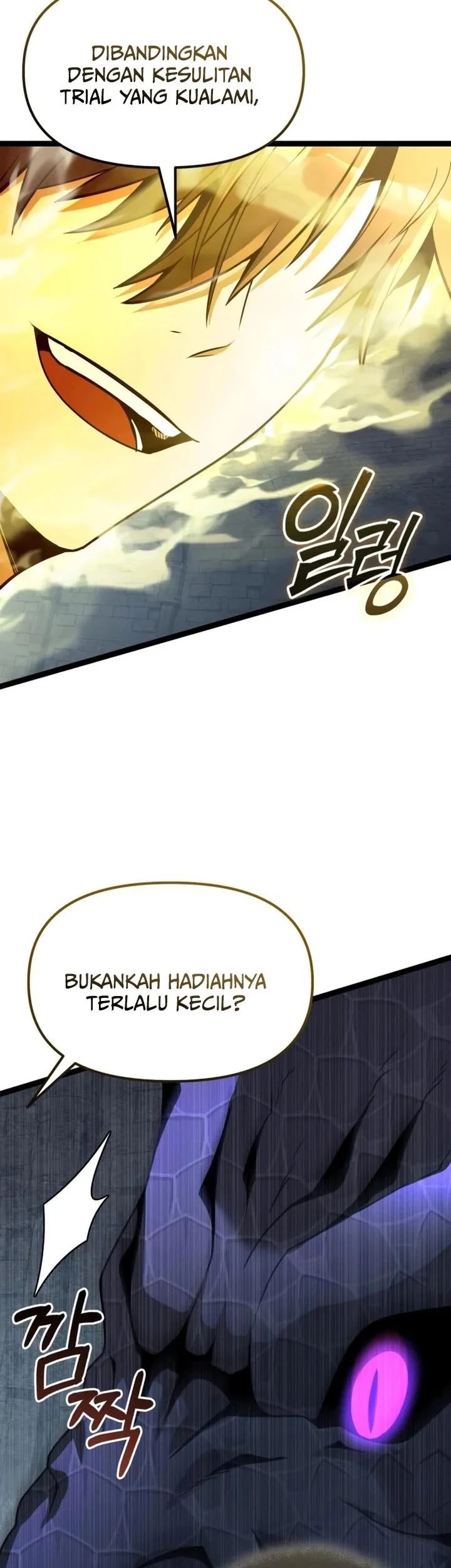 I Obtained a Mythic Item chapter 177 halaman 20