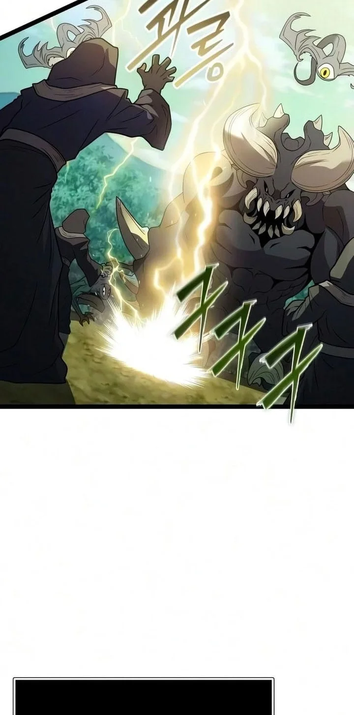 I Obtained a Mythic Item chapter 180 halaman 69