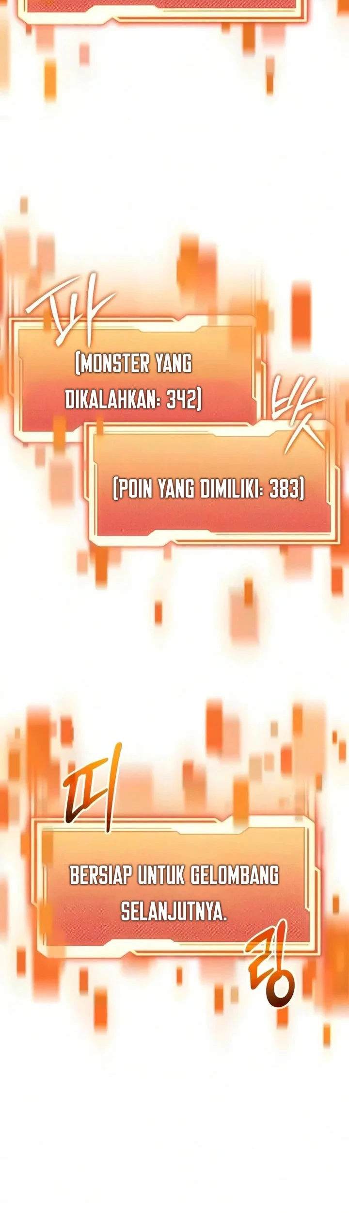 I Obtained a Mythic Item chapter 181 halaman 62