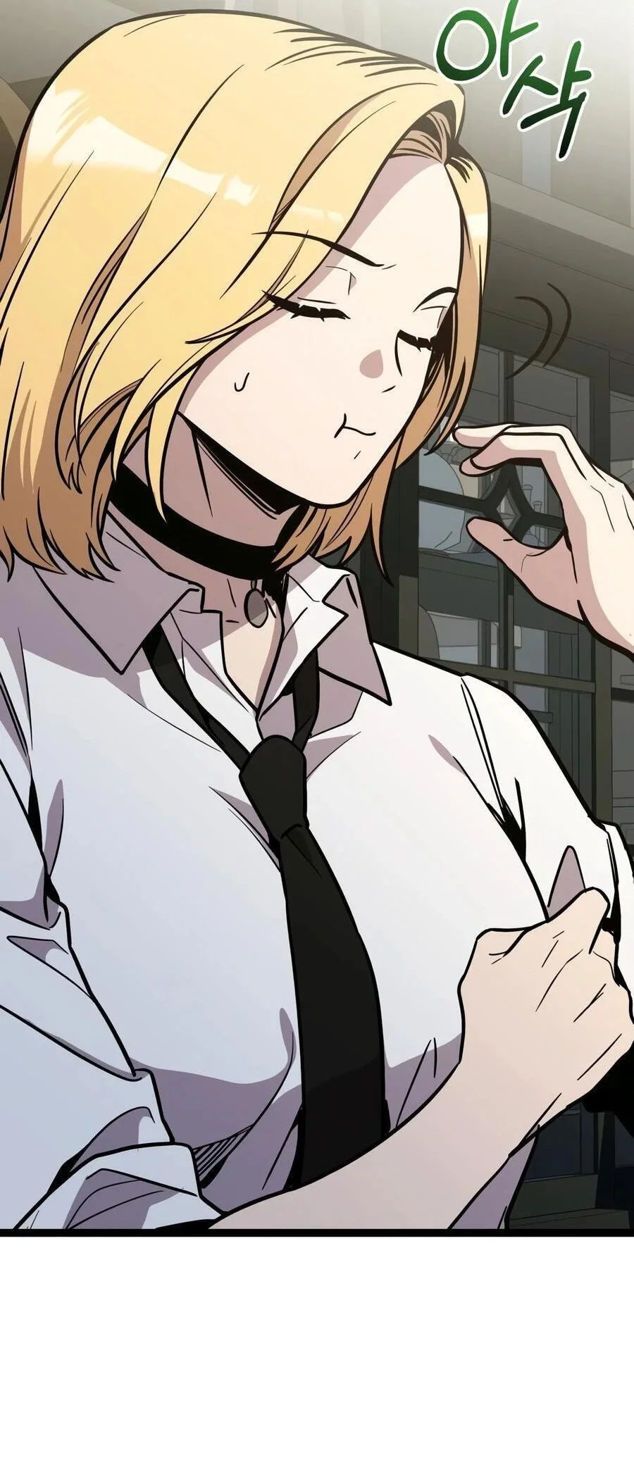 I Obtained a Mythic Item chapter 189 halaman 78