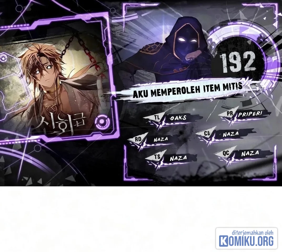 I Obtained a Mythic Item Bab 192 halaman 1