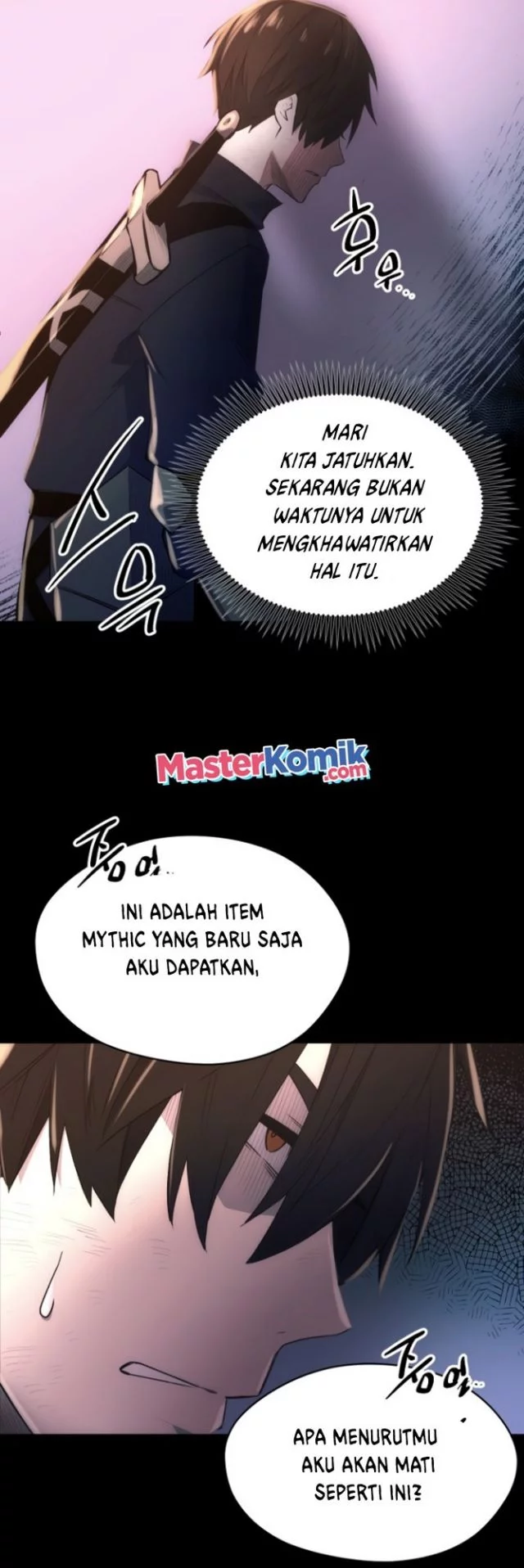 I Obtained a Mythic Item chapter 2 halaman 116