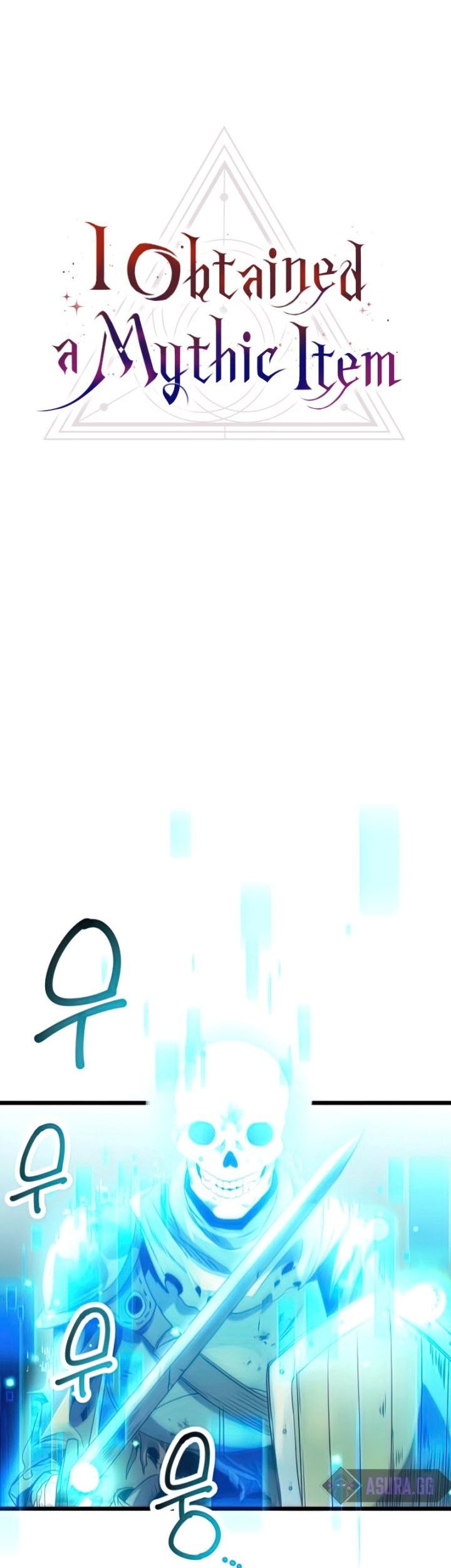 I Obtained a Mythic Item chapter 34 halaman 14