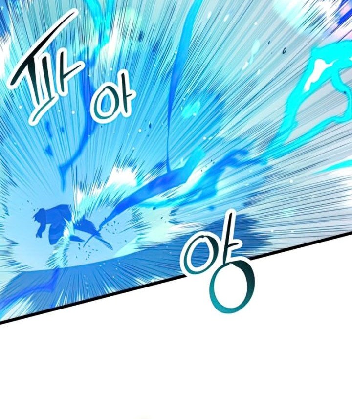 I Obtained a Mythic Item chapter 34 halaman 33