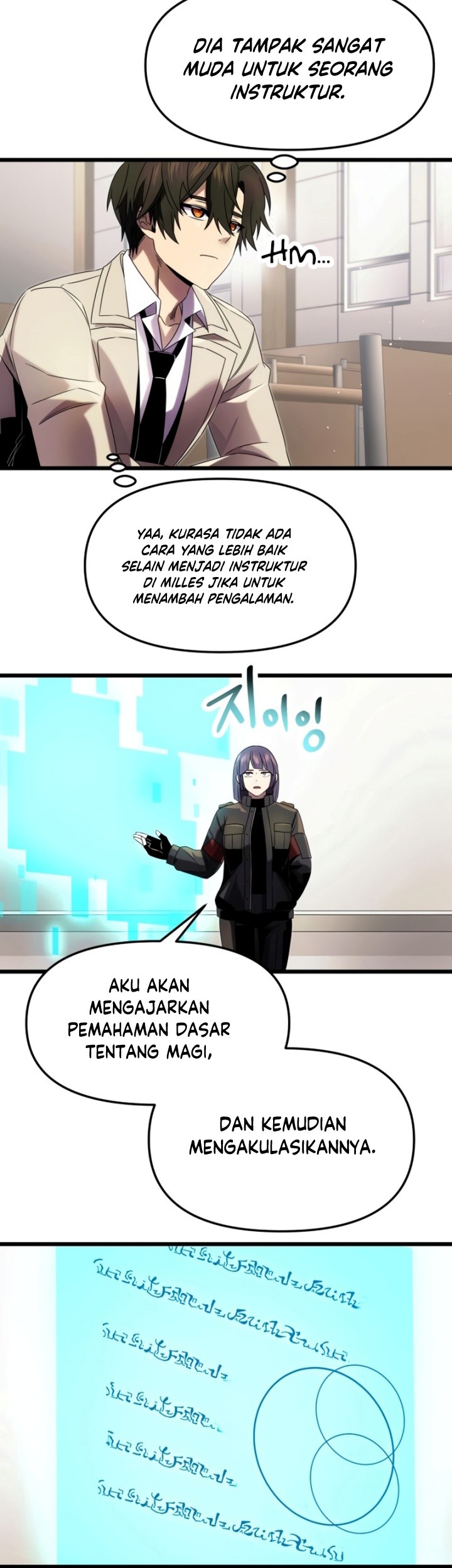 I Obtained a Mythic Item chapter 49 halaman 20