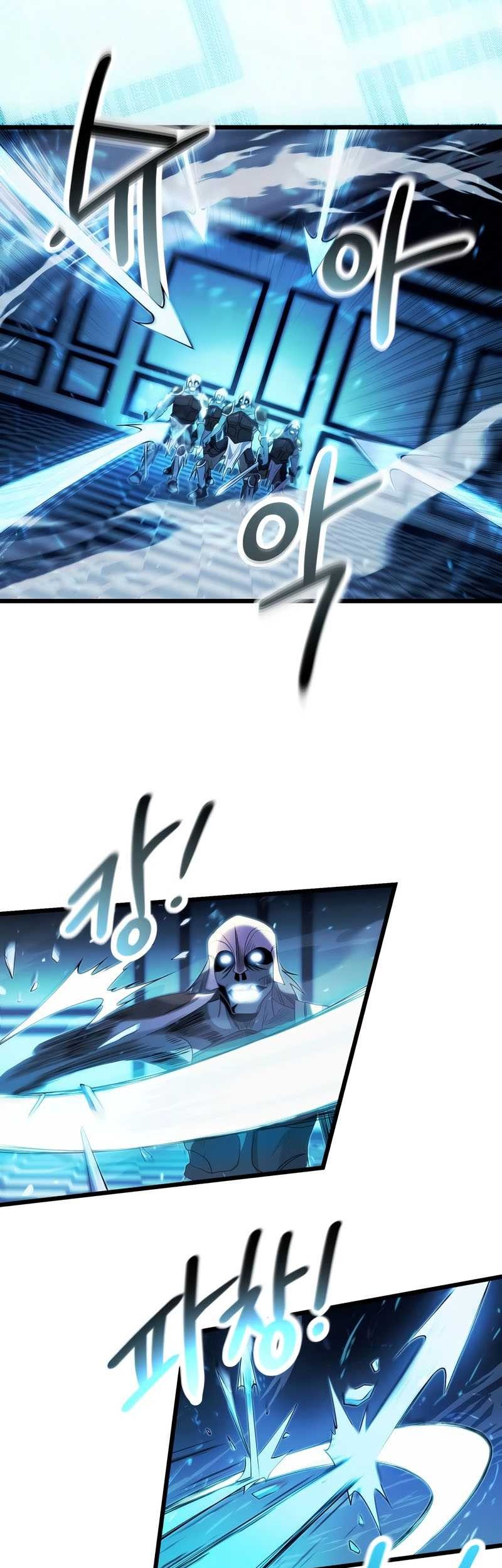 I Obtained a Mythic Item chapter 51 halaman 6