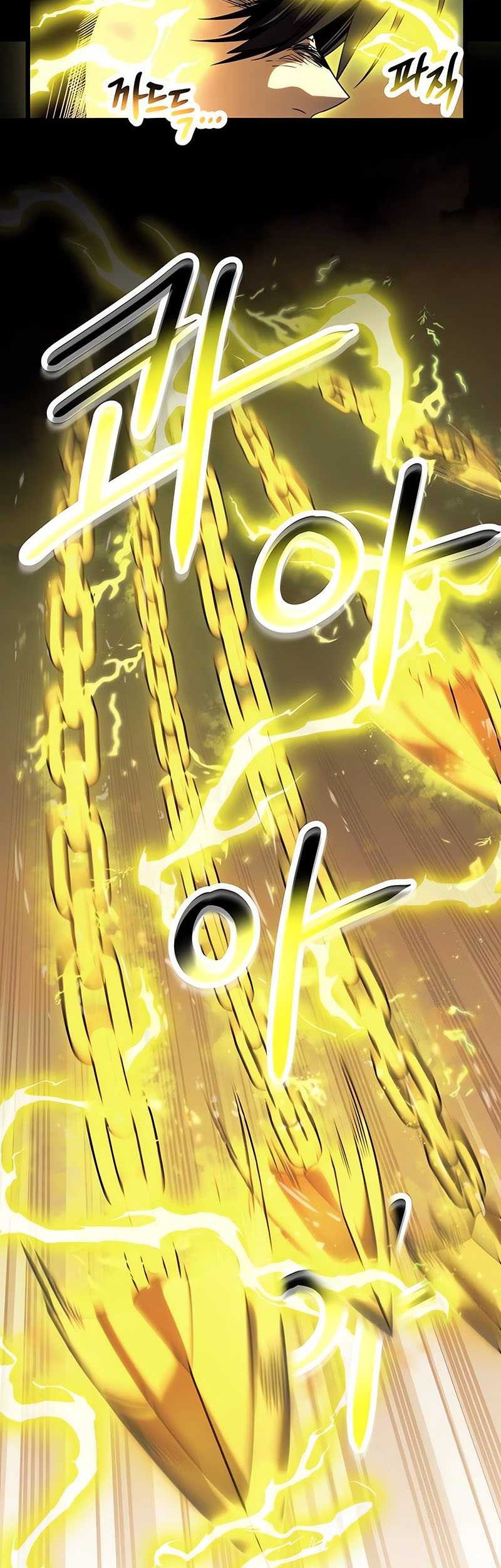 I Obtained a Mythic Item chapter 52 halaman 3