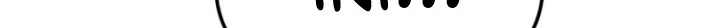 I Obtained a Mythic Item chapter 54 halaman 69