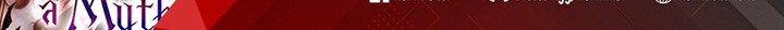 I Obtained a Mythic Item chapter 54 halaman 71