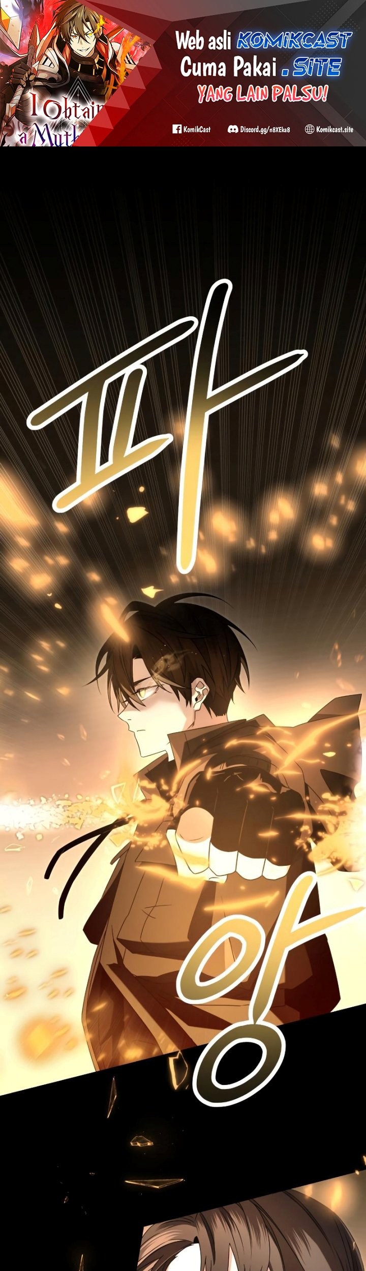I Obtained a Mythic Item chapter 58 halaman 2