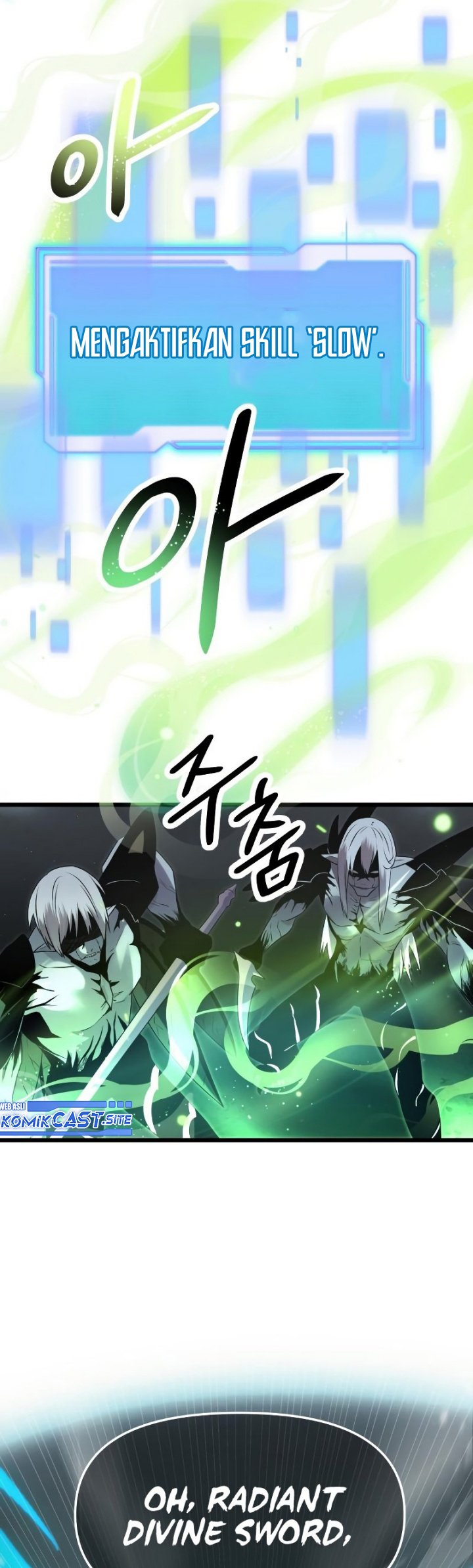 I Obtained a Mythic Item chapter 58 halaman 8