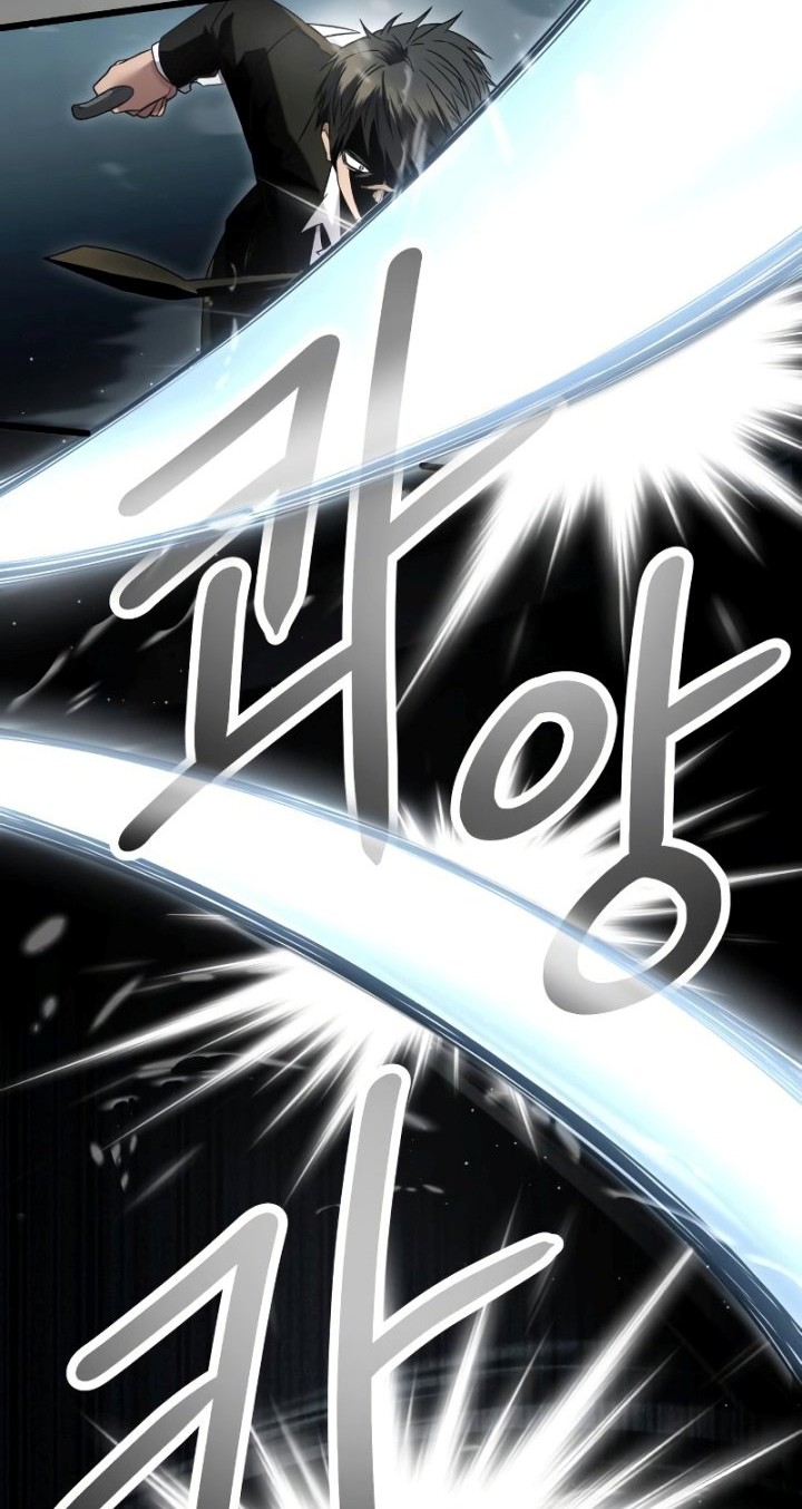 I Obtained a Mythic Item chapter 58 halaman 12