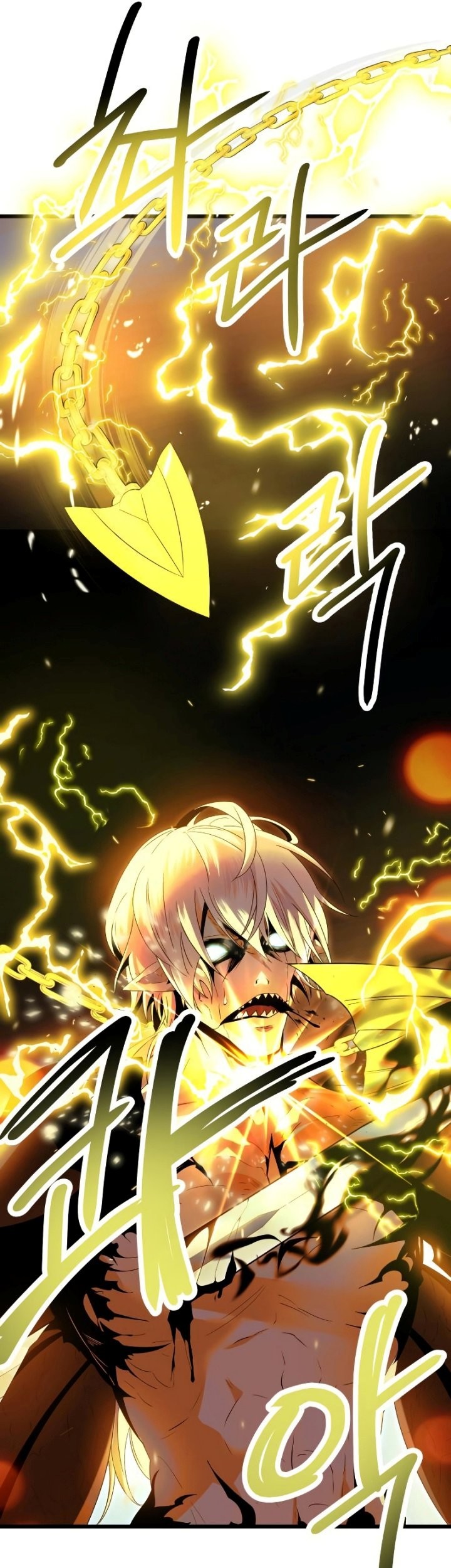 I Obtained a Mythic Item chapter 58 halaman 47