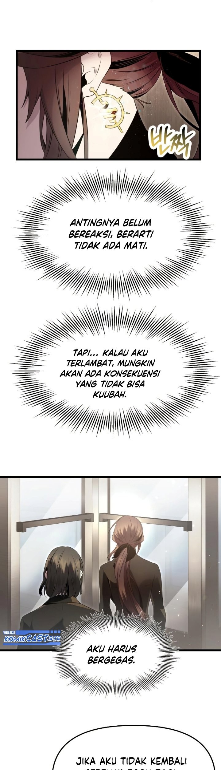 I Obtained a Mythic Item chapter 58 halaman 63