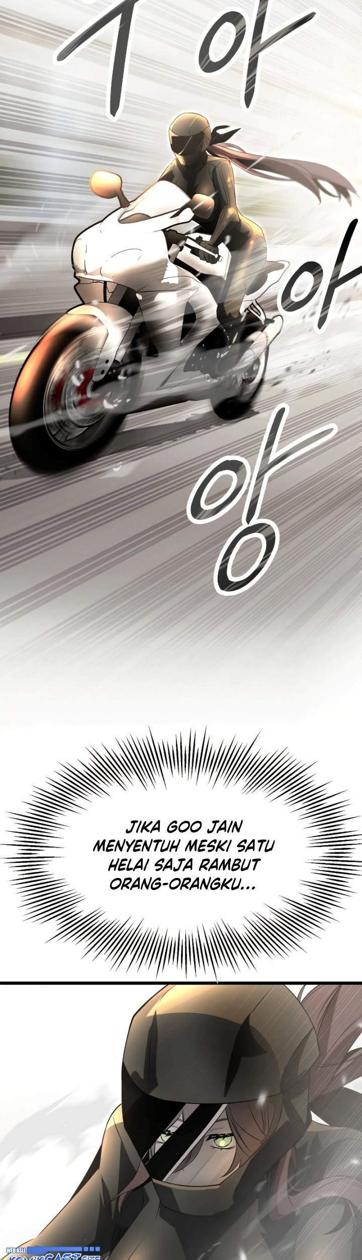 I Obtained a Mythic Item chapter 58 halaman 67