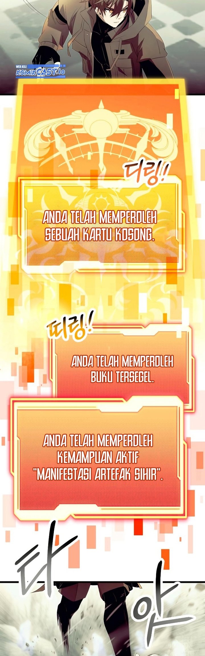 I Obtained a Mythic Item Bab 64 halaman 5