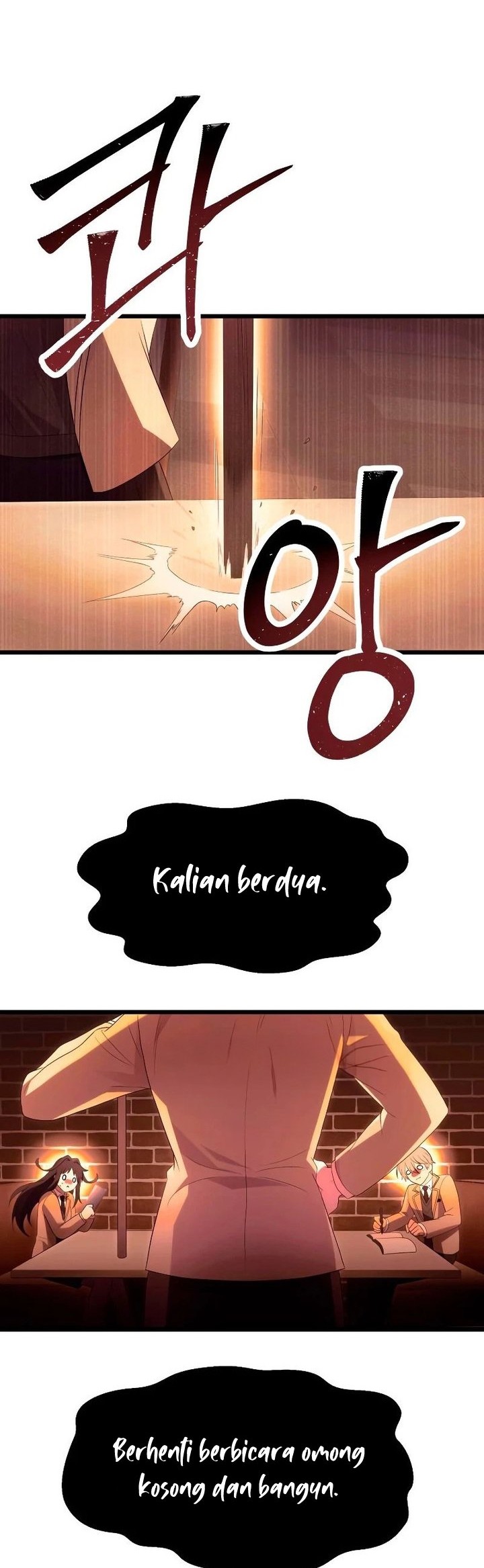 I Obtained a Mythic Item chapter 66 halaman 21