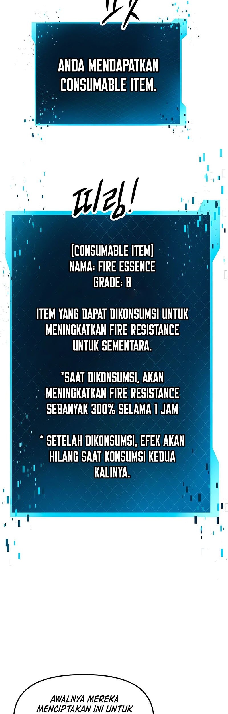 I Obtained a Mythic Item Bab 73 halaman 16