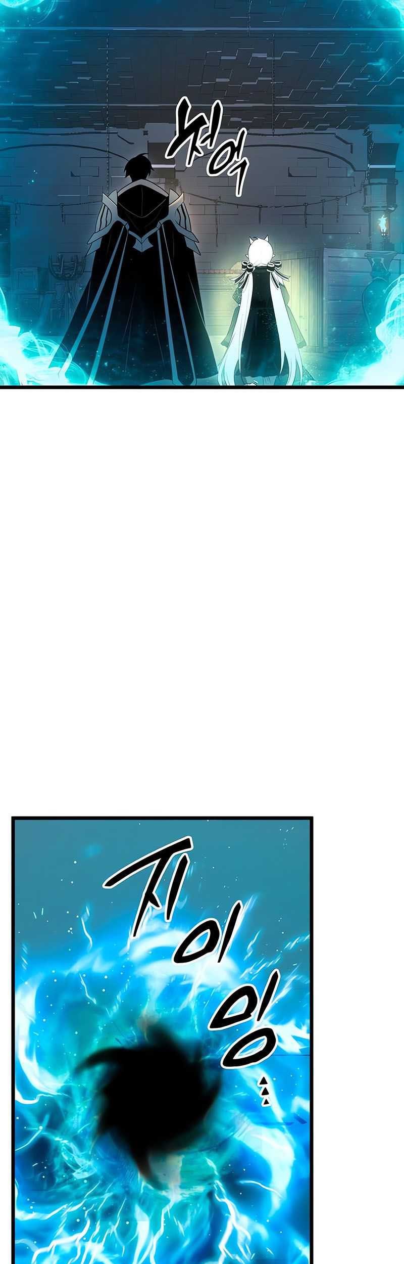 I Obtained a Mythic Item Bab 89 halaman 6