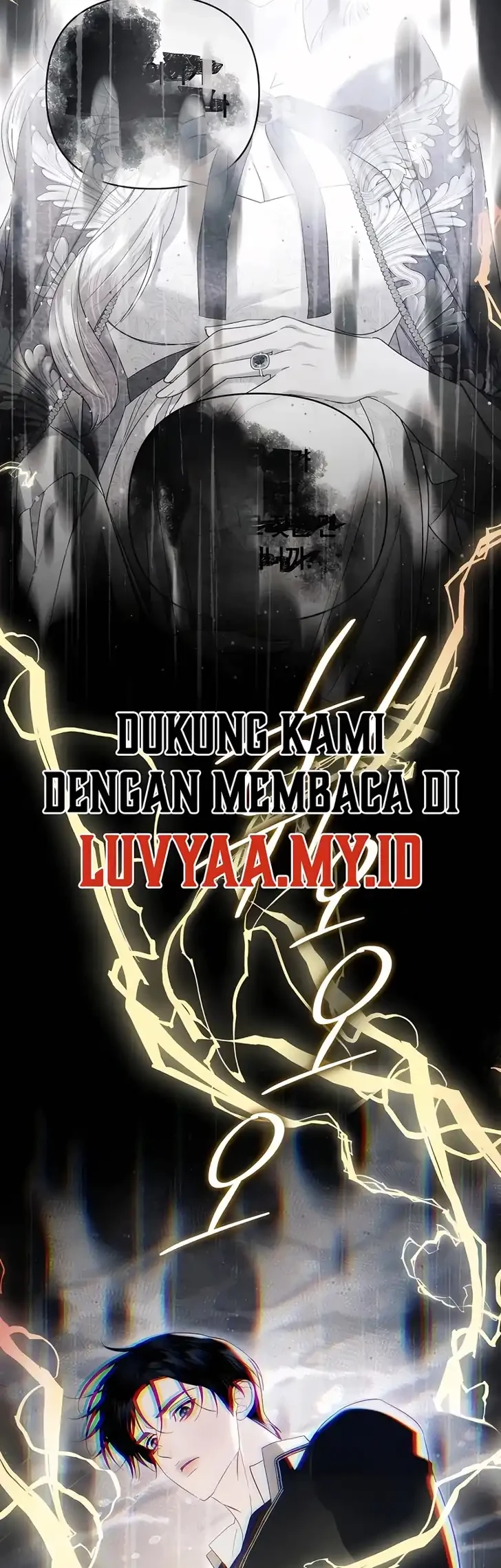 I Only Need the Duke’s Child chapter 21 halaman 3