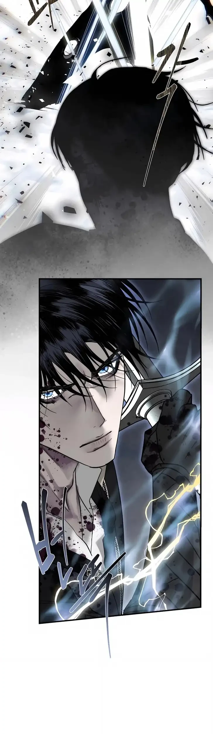 I Only Need the Duke’s Child chapter 21 halaman 10