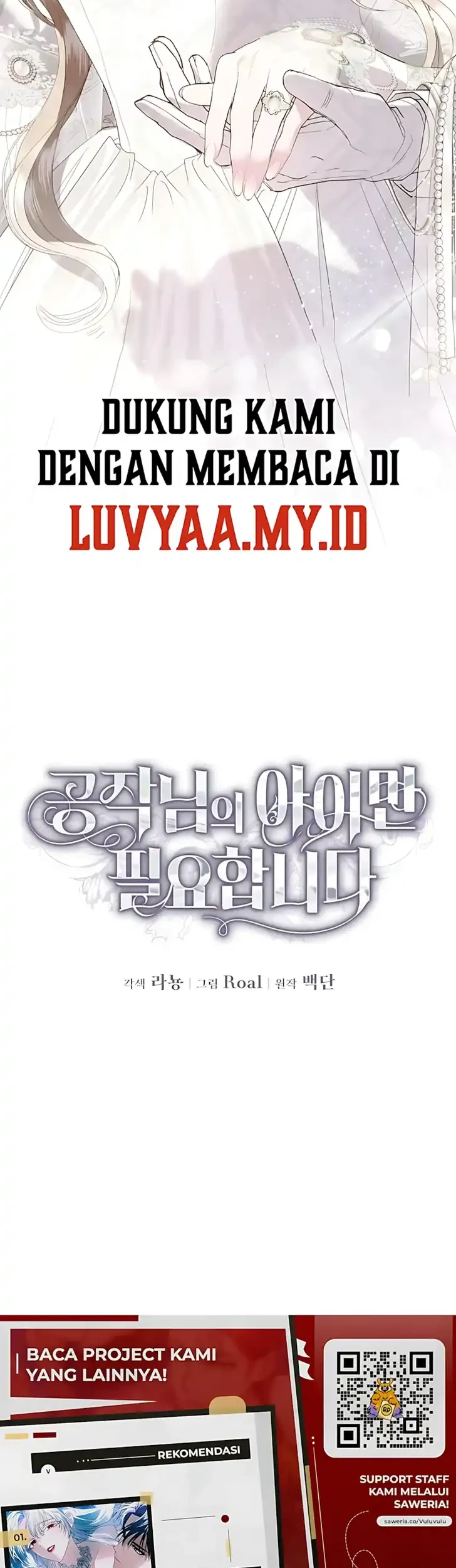 I Only Need the Duke’s Child chapter 3 halaman 59