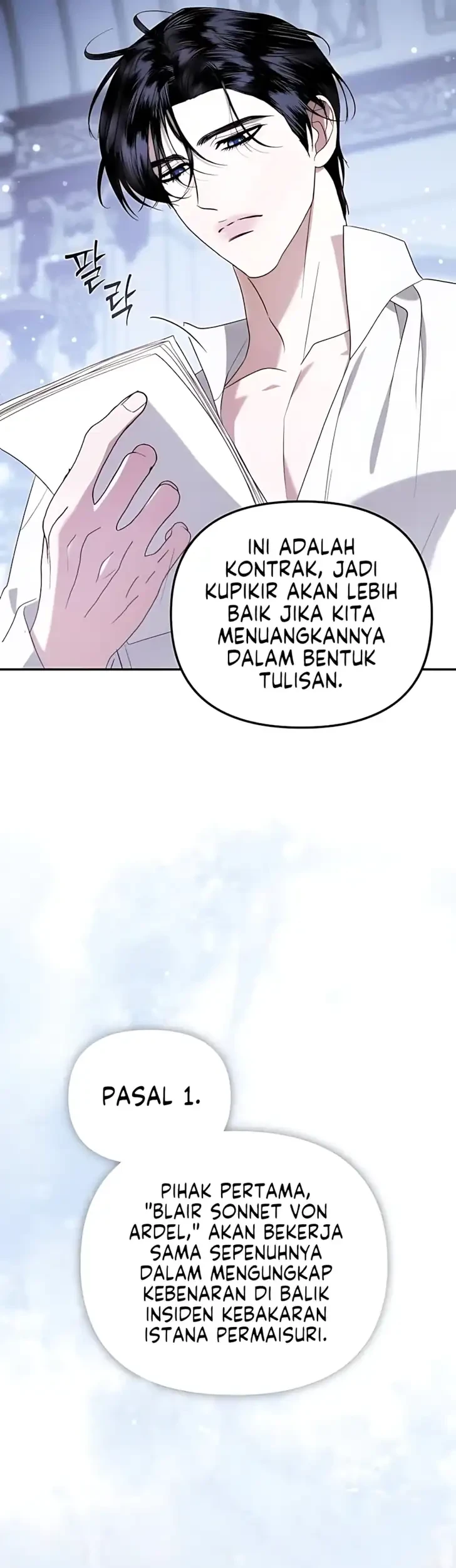 I Only Need the Duke’s Child chapter 6 halaman 44