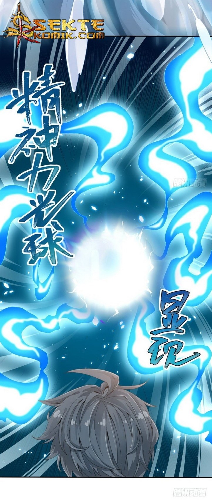 I Picked Up An Attribute chapter 01.2 halaman 7