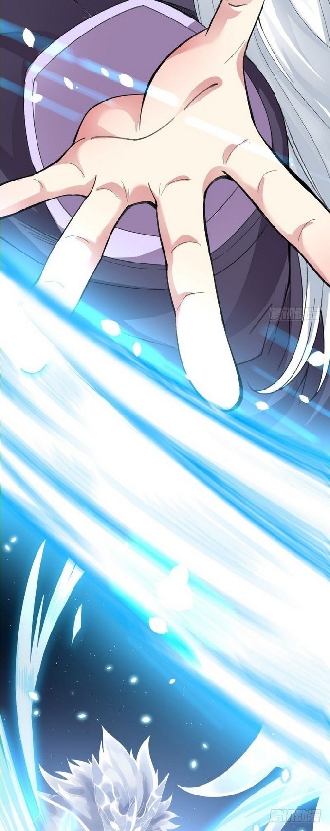 I Picked Up An Attribute chapter 01.2 halaman 13