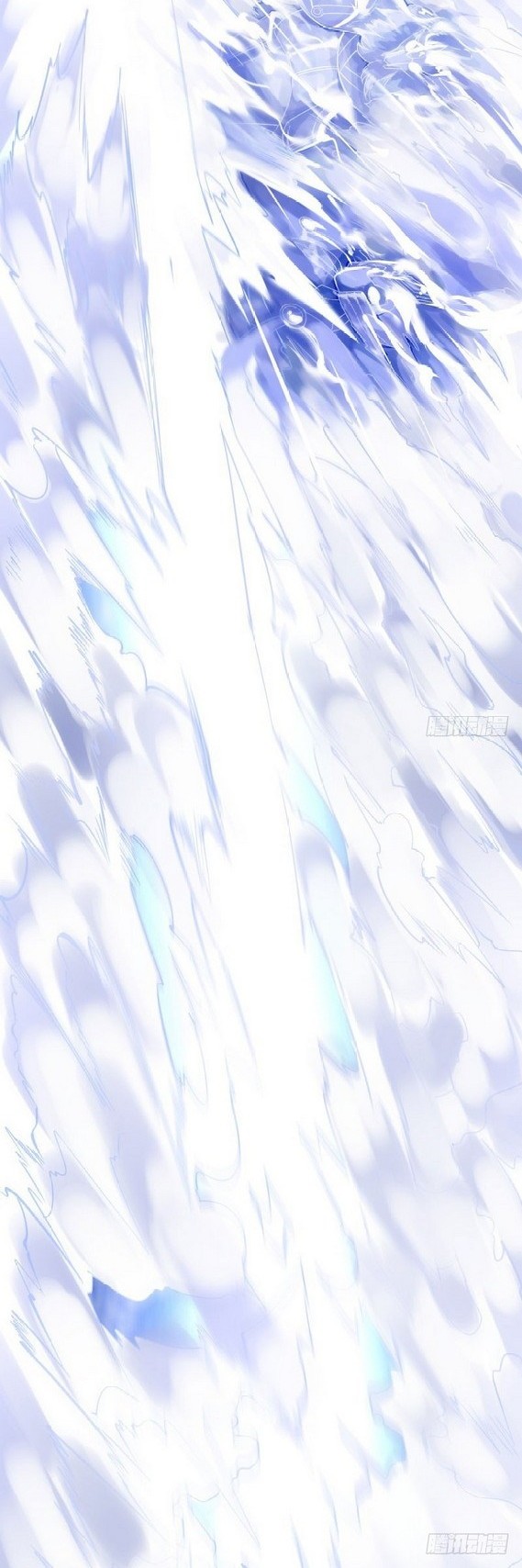 I Picked Up An Attribute chapter 01.2 halaman 29
