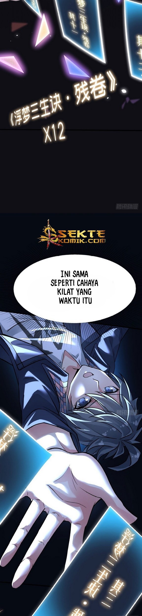 I Picked Up An Attribute chapter 01.2 halaman 40