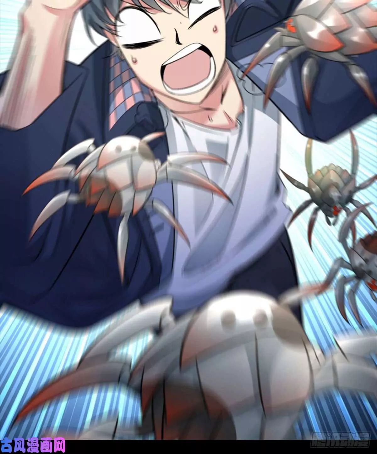 I Picked Up An Attribute Bab 01 halaman 6