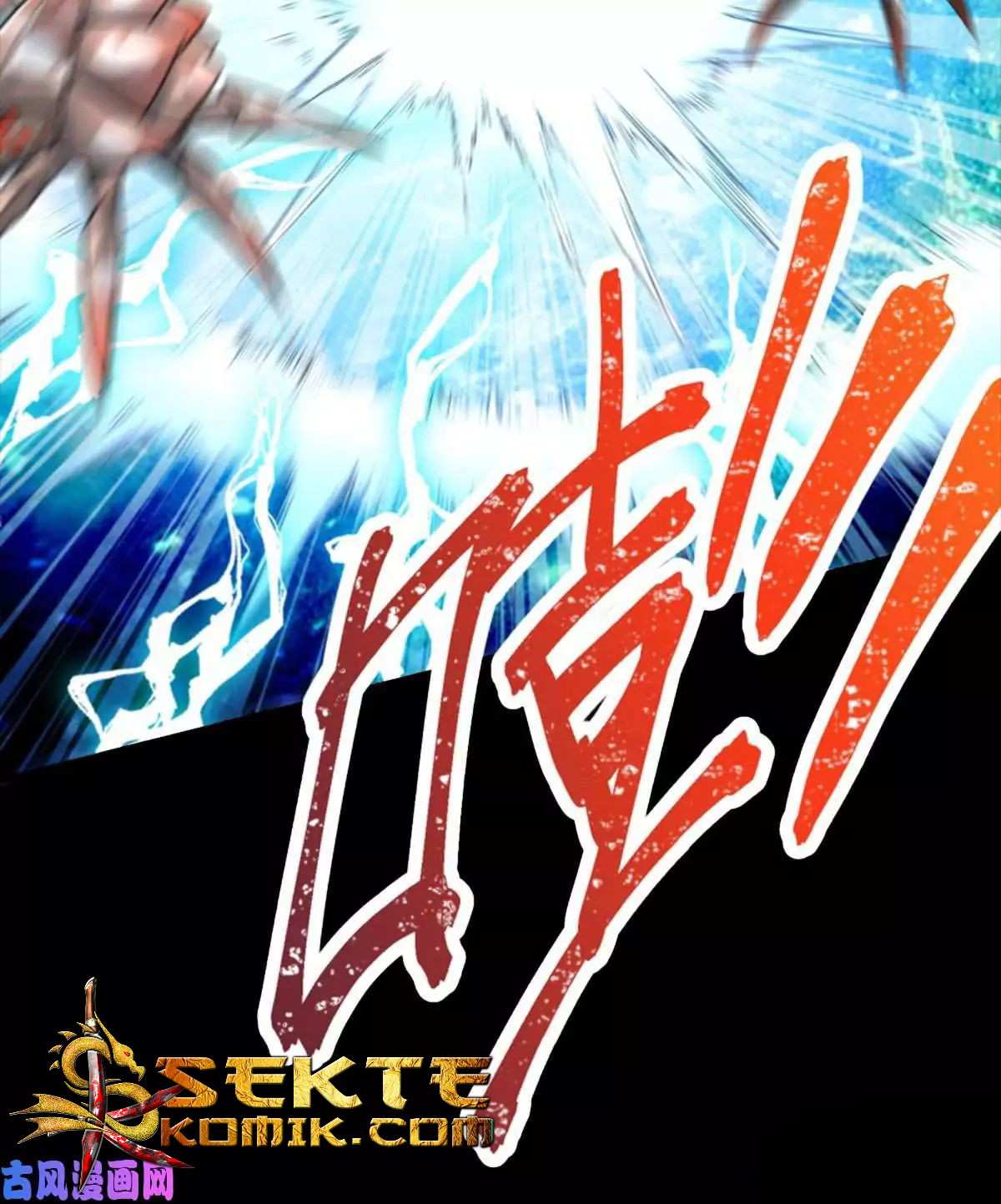I Picked Up An Attribute Bab 01 halaman 10