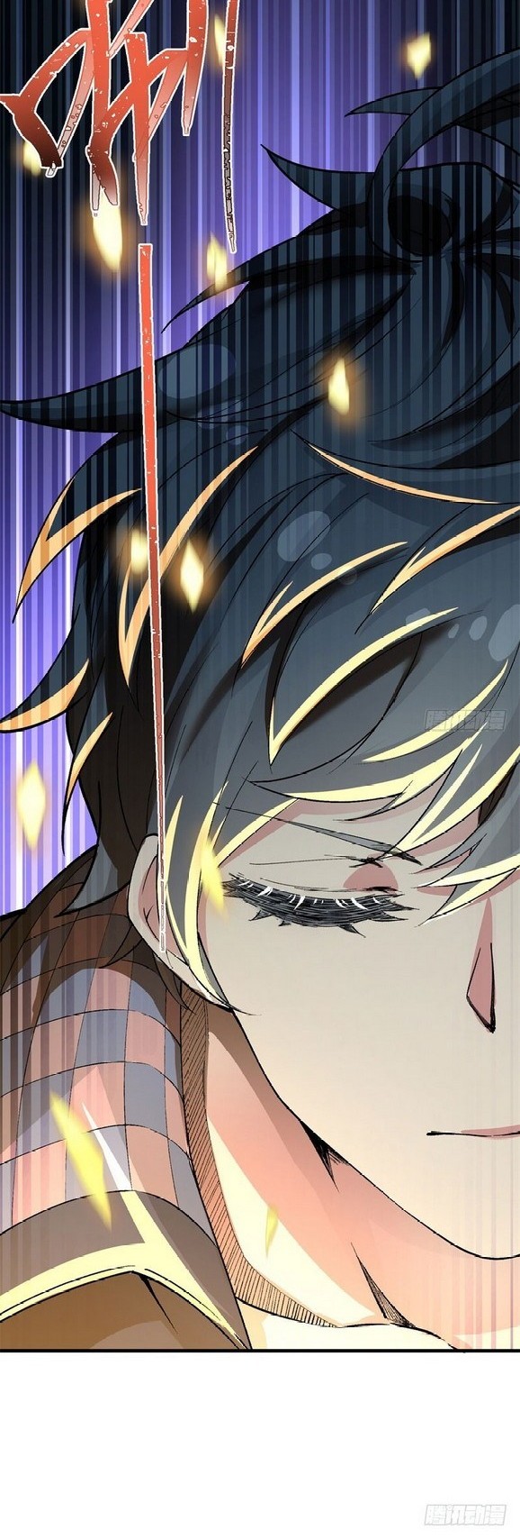 I Picked Up An Attribute chapter 02 halaman 5