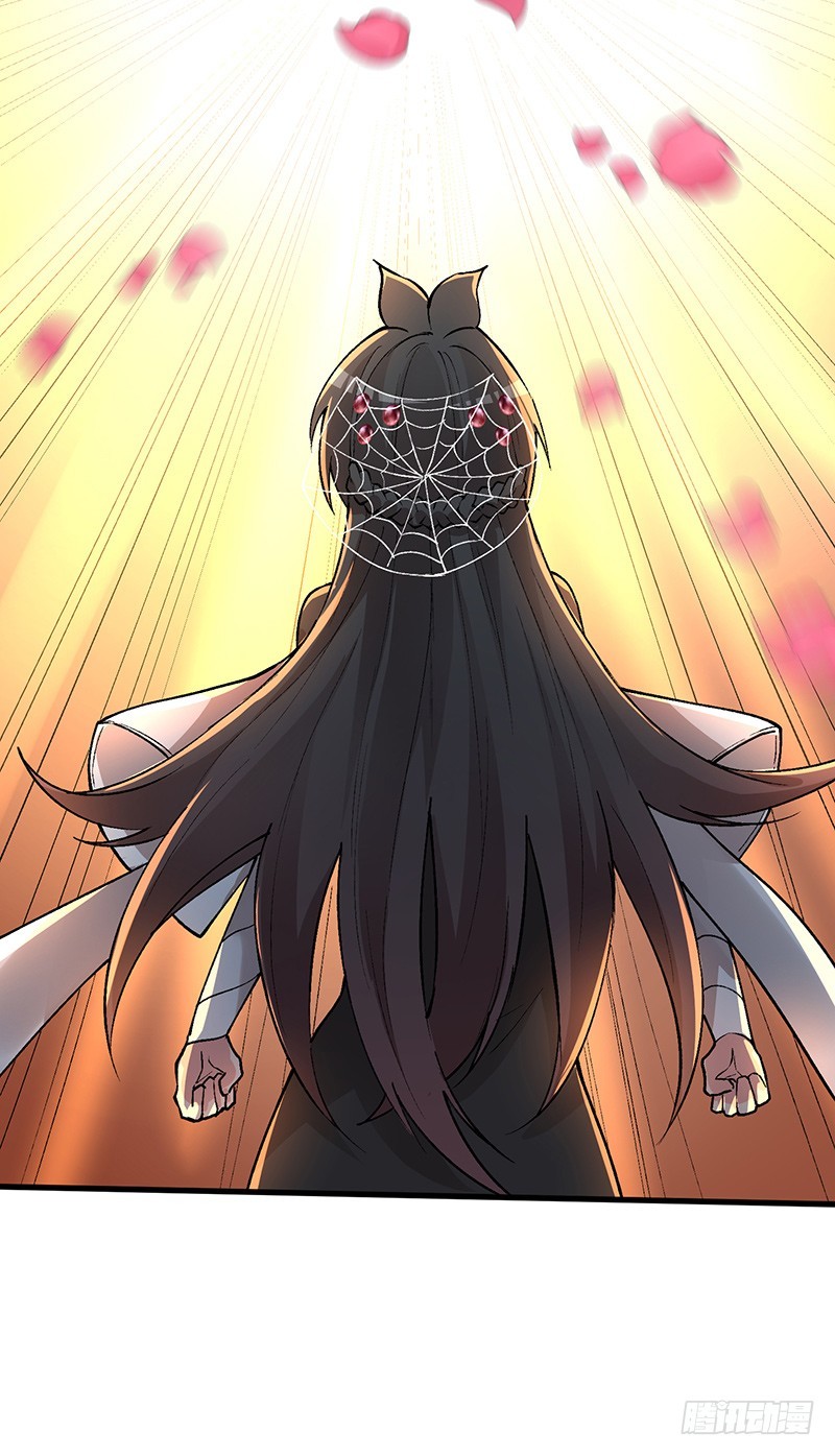 I Picked Up An Attribute chapter 07 halaman 6