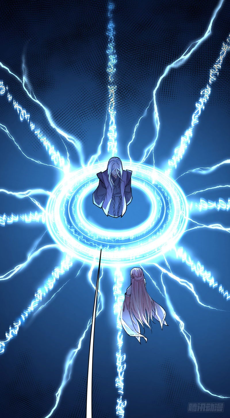 I Picked Up An Attribute chapter 08 halaman 8