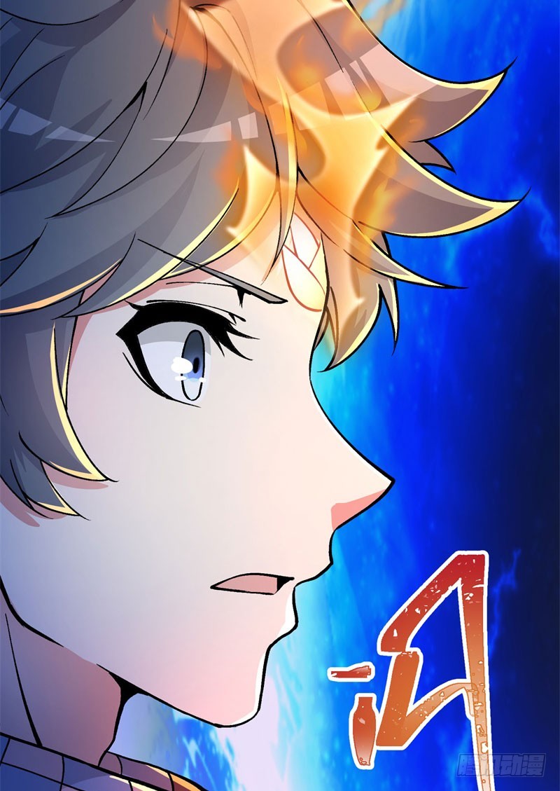 I Picked Up An Attribute chapter 08 halaman 26