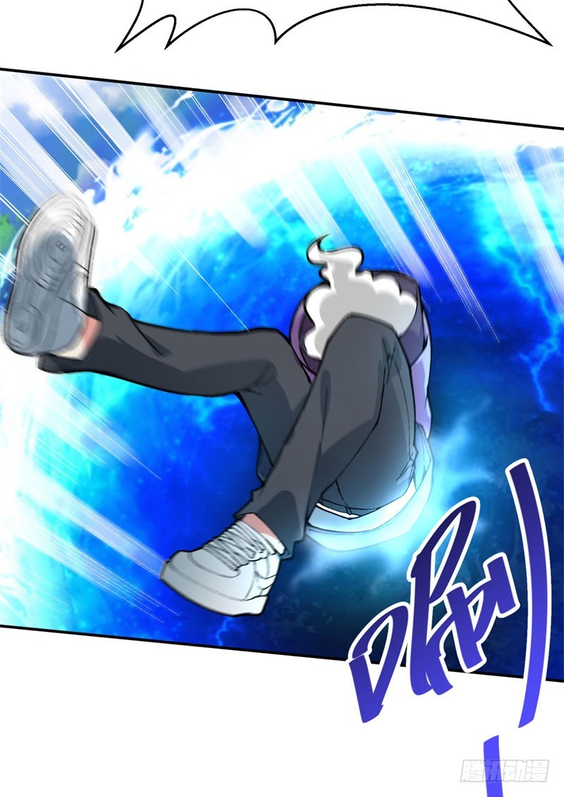 I Picked Up An Attribute chapter 08 halaman 34