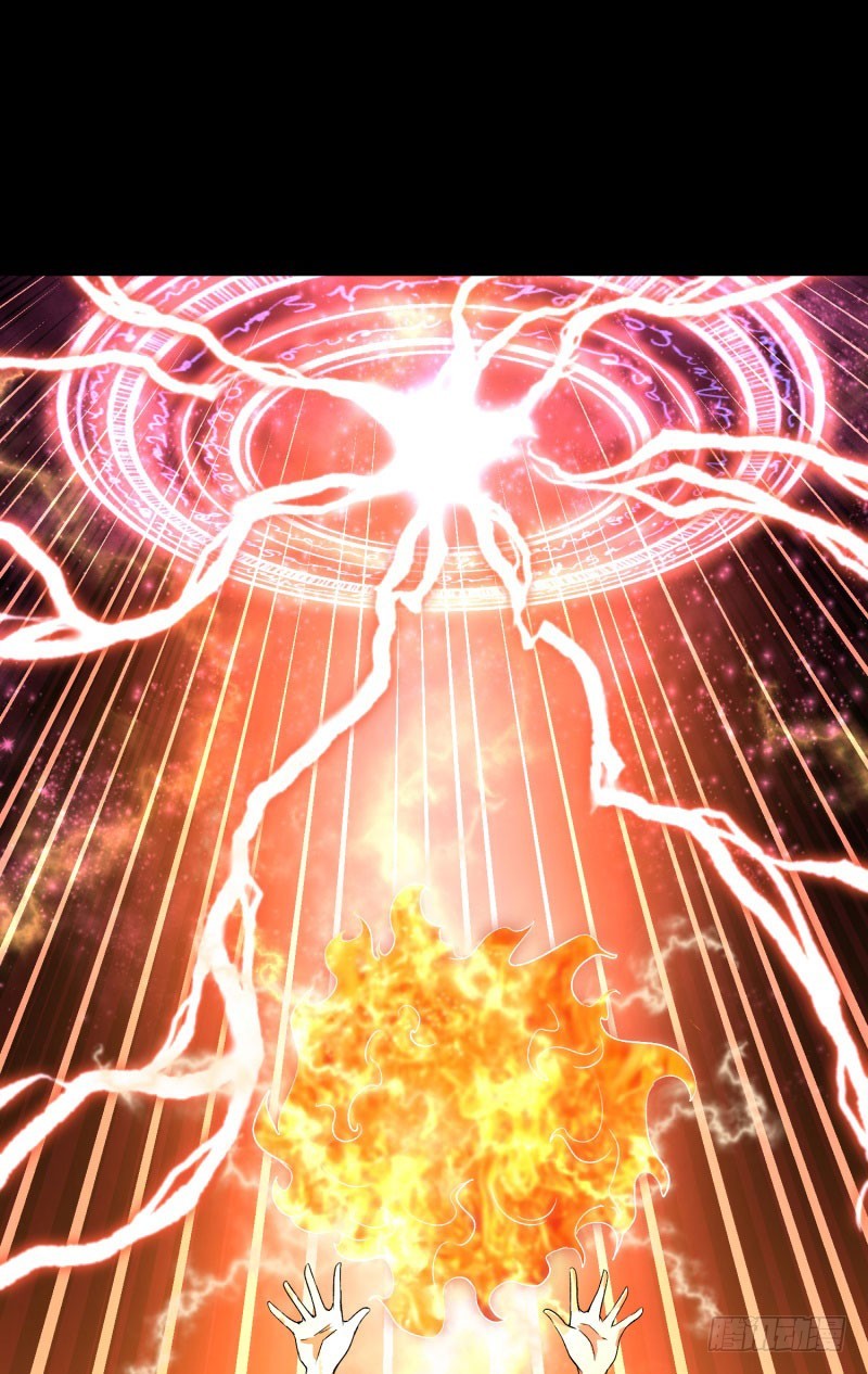 I Picked Up An Attribute chapter 09 halaman 2