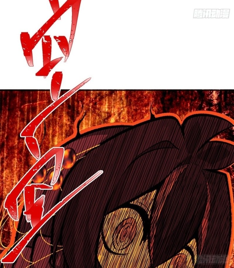 I Picked Up An Attribute chapter 102 halaman 10