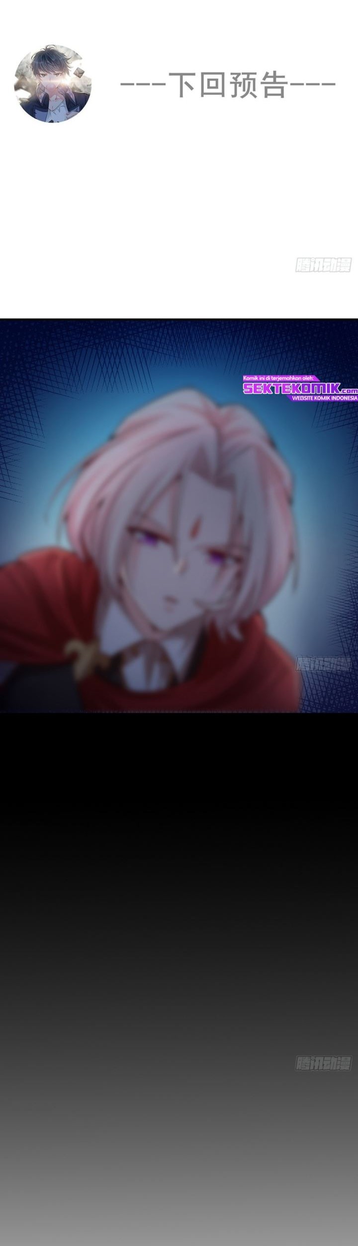 I Picked Up An Attribute chapter 108 halaman 36