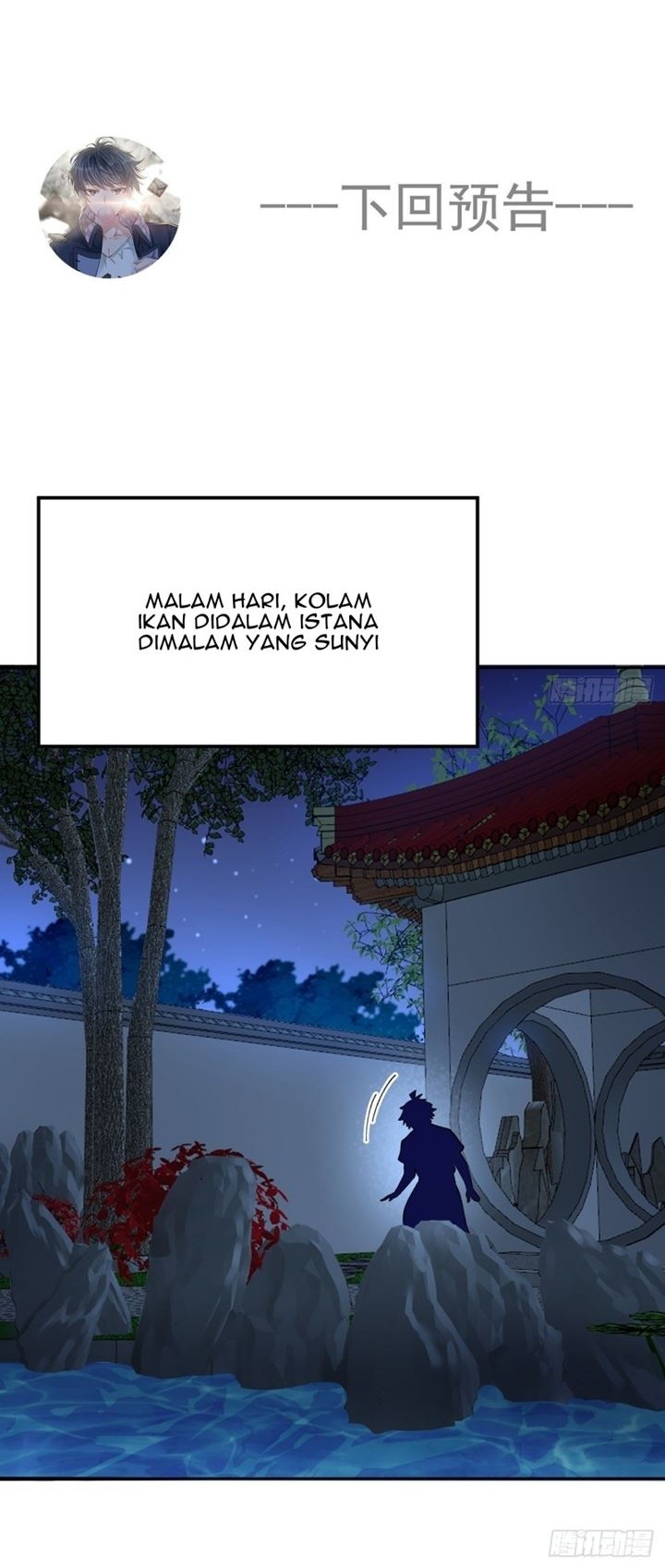 I Picked Up An Attribute chapter 109 halaman 31