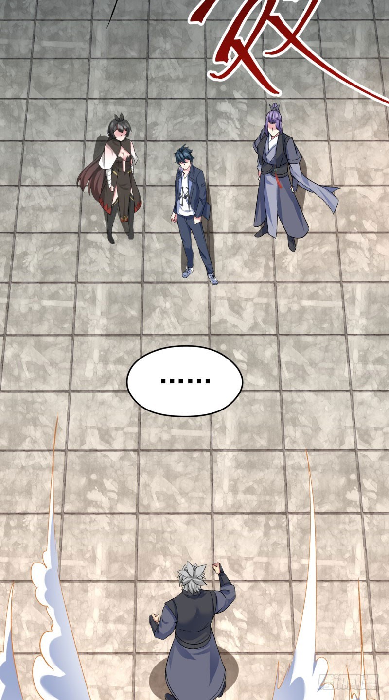 I Picked Up An Attribute chapter 11 halaman 9