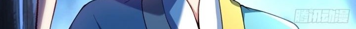 I Picked Up An Attribute chapter 110 halaman 18