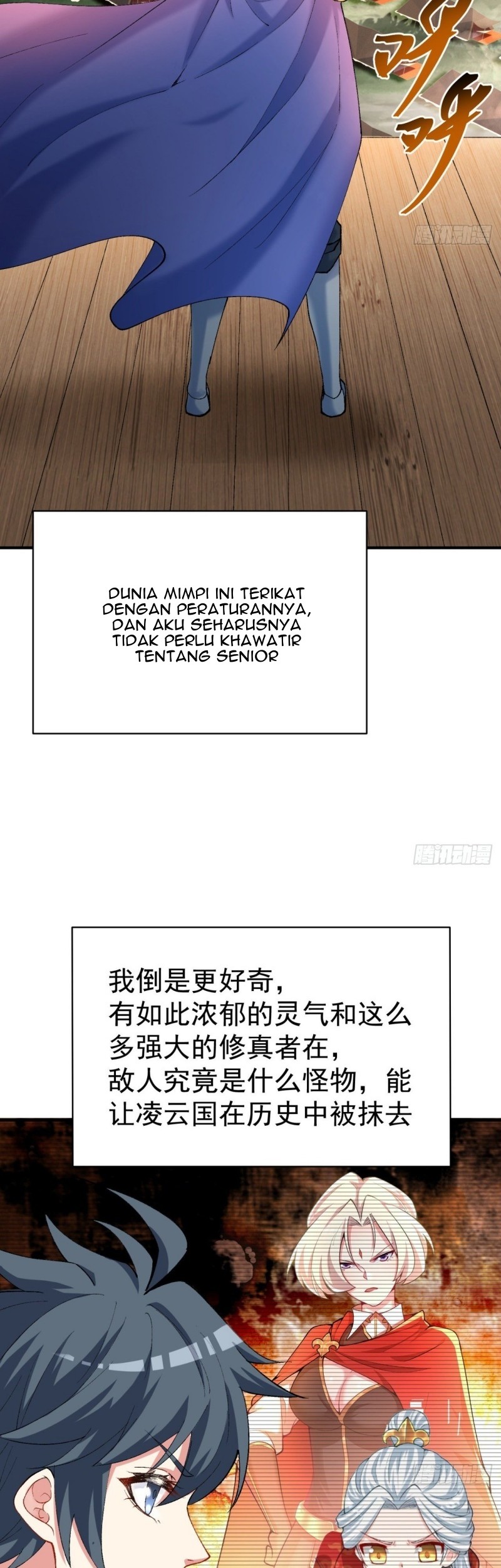 I Picked Up An Attribute chapter 116 halaman 21