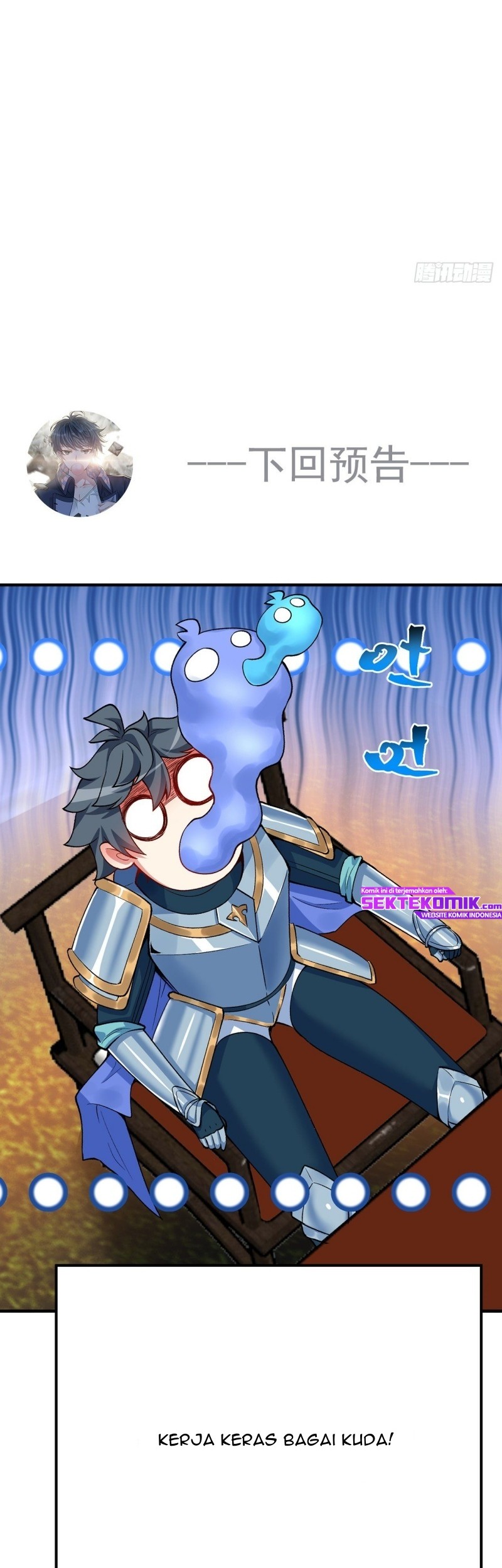 I Picked Up An Attribute chapter 116 halaman 24