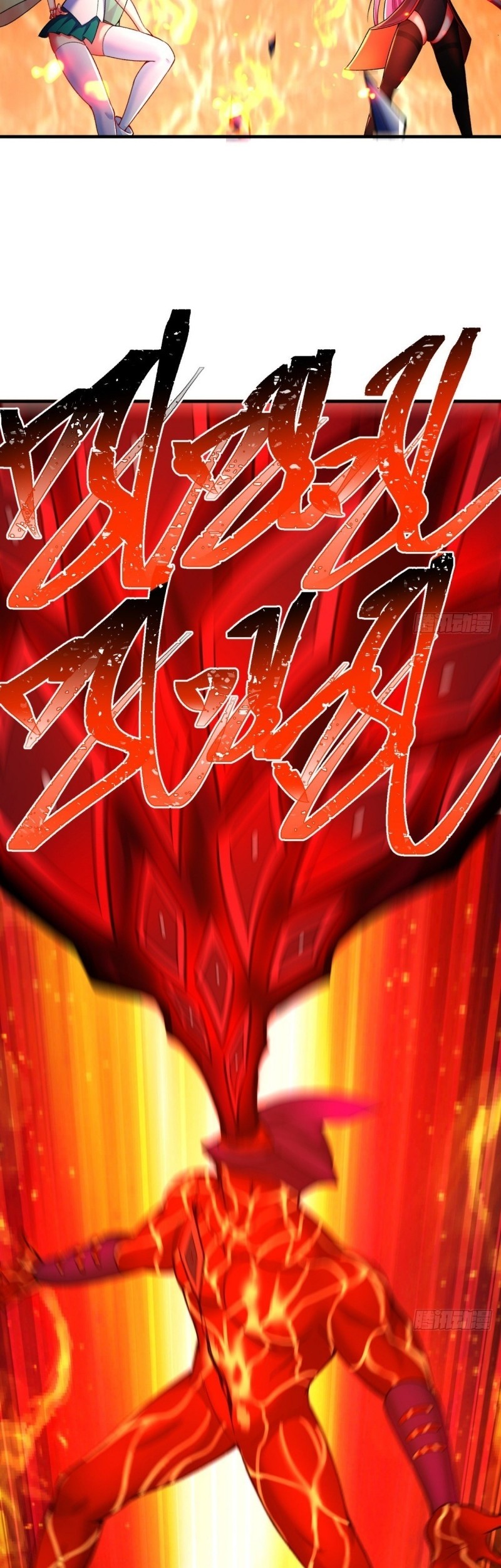 I Picked Up An Attribute chapter 119 halaman 14
