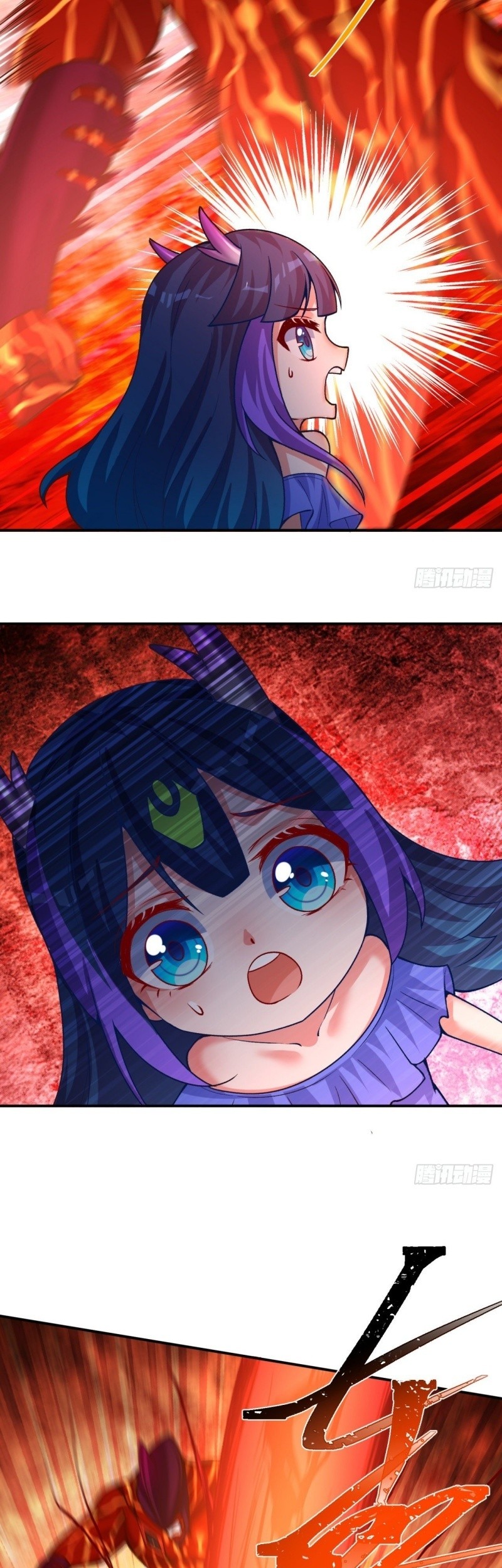 I Picked Up An Attribute chapter 119 halaman 26