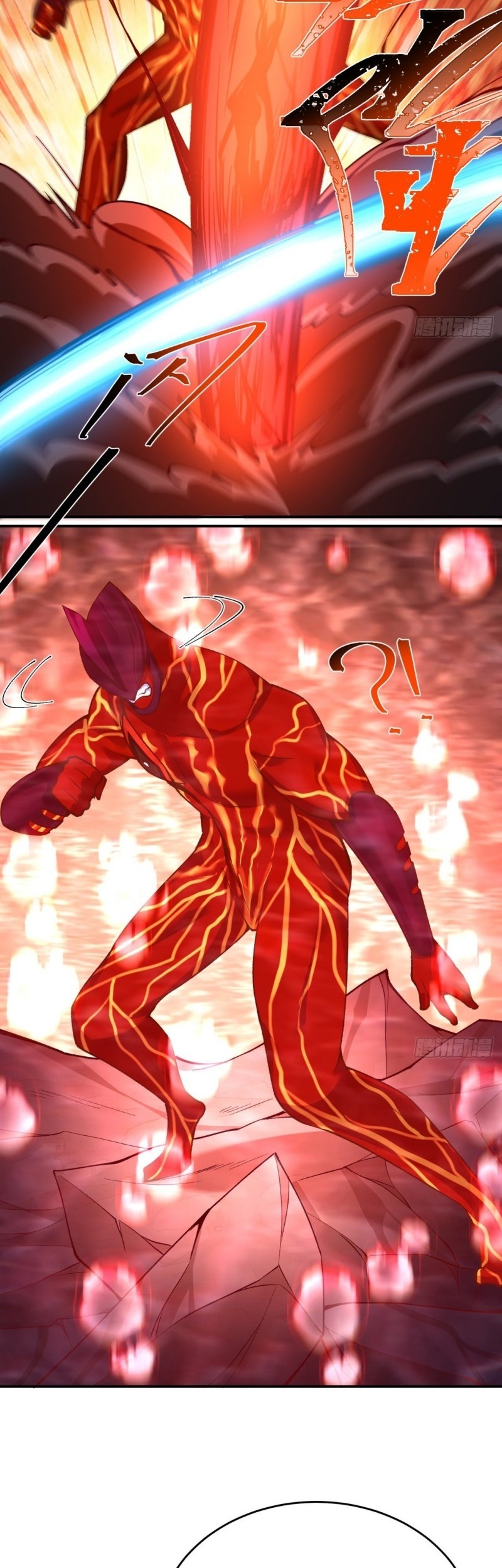 I Picked Up An Attribute chapter 119 halaman 27