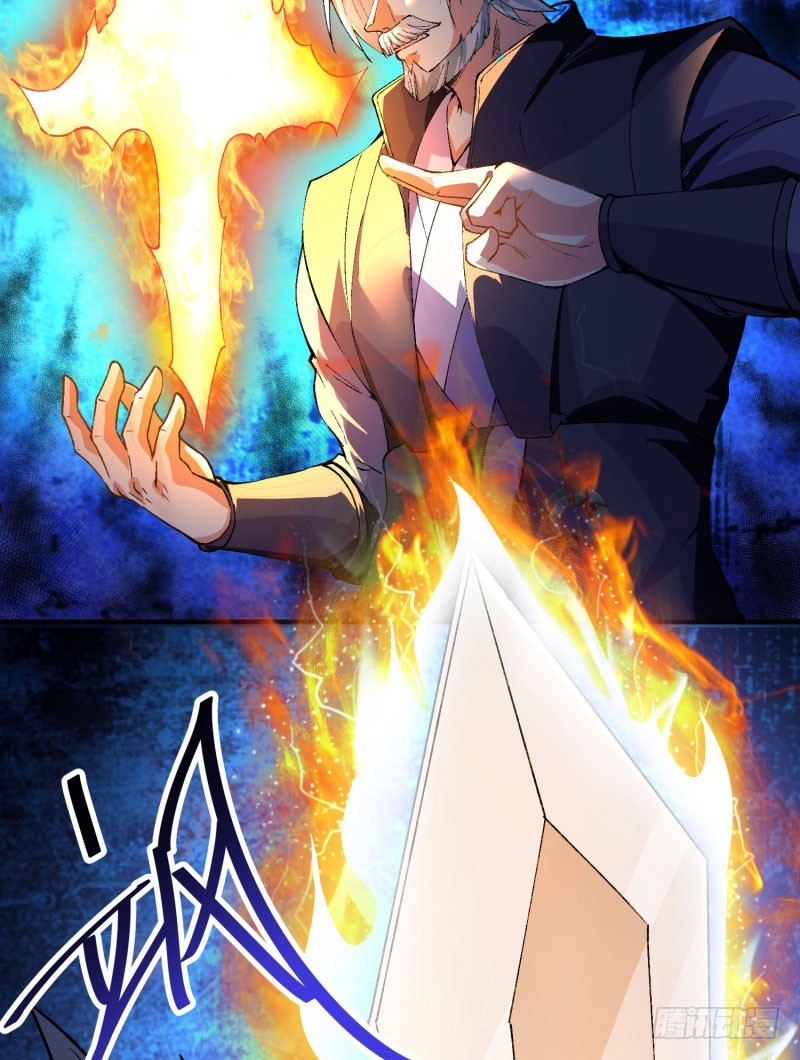 I Picked Up An Attribute chapter 12 halaman 29